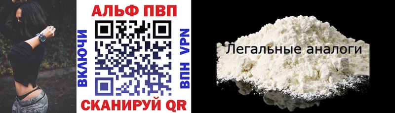 Купить Гашиш  Alpha-PVP  Cocaine  Мефедрон  МАРИХУАНА  Моздок