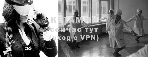 спиды Богданович