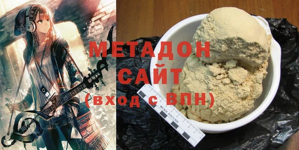 спиды Богданович