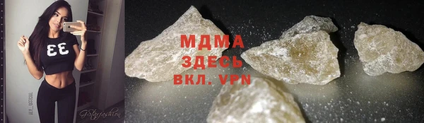 спиды Богданович