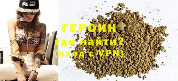 спиды Богданович