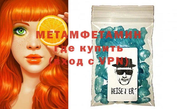 спиды Богданович