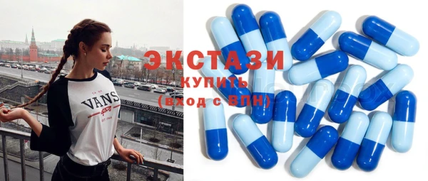 спиды Богданович