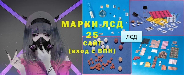 спиды Богданович